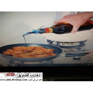 صنبور التوفير و التحكم فى الزجاجات لعدم سكب ما بداخلها
